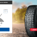 Die Beliebtheit von Reifendirekt.ch: Warum Schweizer gerne bei Reifendirekt einkaufen